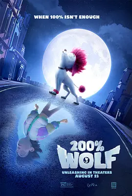 国产精品久久久久久吹潮